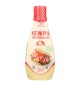 Kewpie Squeeze Tube Mayonnaise - Case Of 6 - 12 Oz